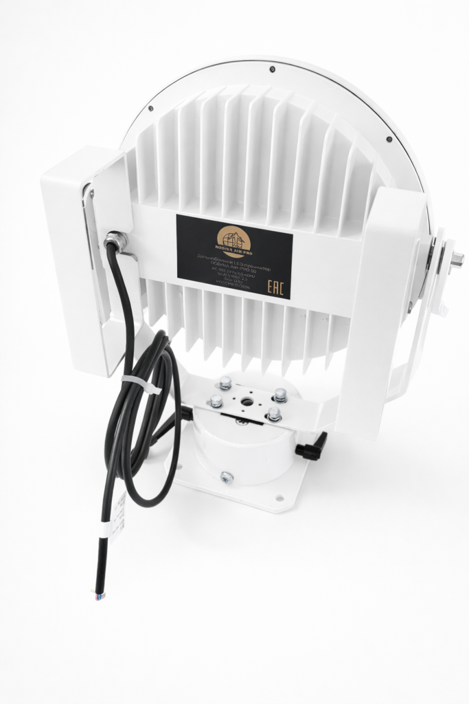 Дальнобойный поисковый LED прожектор RODiNA AIR PRO 50